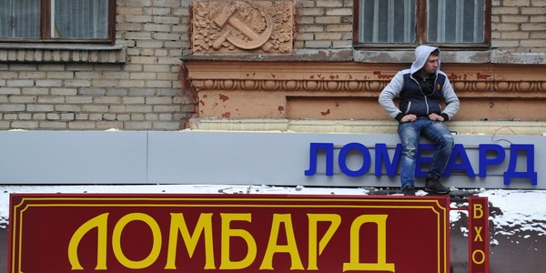 Ломбарды смогут принимать в залог от физлиц инвестиционные драгметаллы