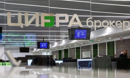 «Цифра брокер» запретит пополнение счетов в иностранных валютах
