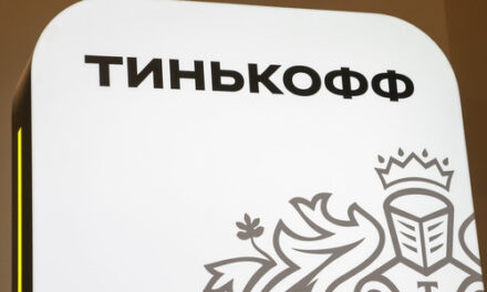 «Тинькофф банк» сменит название на «Т-банк»