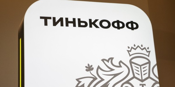 «Тинькофф банк» сменит название на «Т-банк»