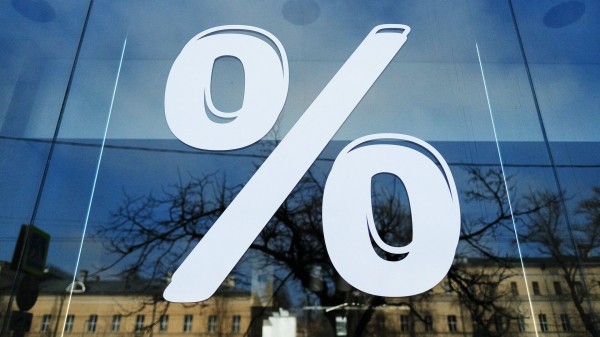 Эксперты: ставки по ипотеке в РФ могут вырасти до 19-20% после отмены льготной
