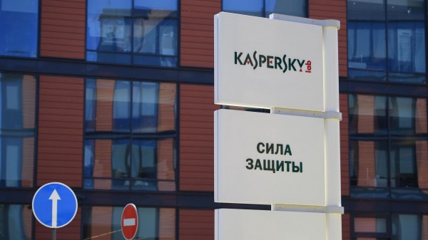 Эксперт "Лаборатории Касперского" Голованов рассказал, как распознать дипфейк Эксперт "Лаборатории Касперского" Голованов рассказал, как распознать дипфейк