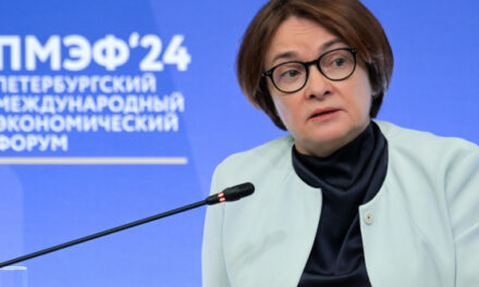 Набиуллина: инфляция может превысить прогноз, его будут пересматривать
