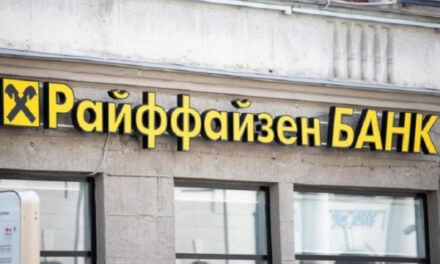 Райффайзенбанк разместил контррекламу дебетовой кэшбэк-карты