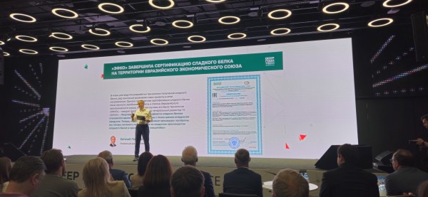 «Эфко» инвестирует более 10 млрд рублей в завод по производству сладкого белка