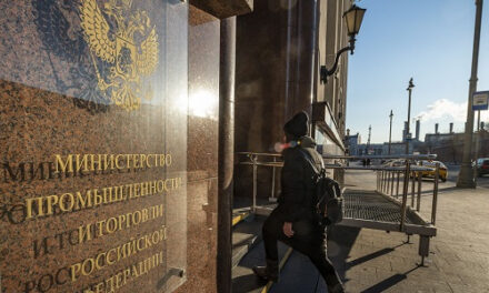 Минпромторг заморозил программы господдержки развития радиоэлектроники