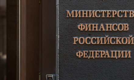 ФНБ в мае сократился на 47 млрд руб. (расширенный вариант)