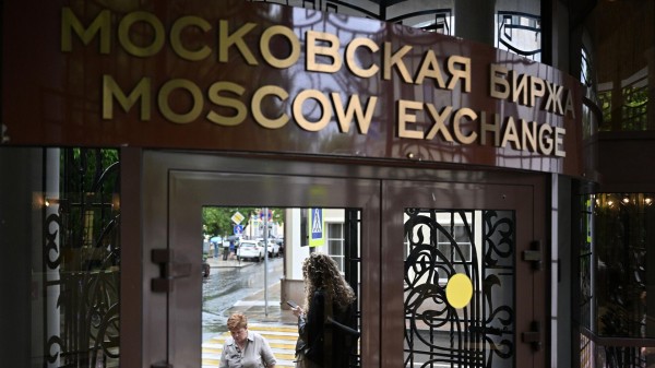 Абелев: индекс Мосбиржи опустился ниже 3000 пунктов после жесткой риторики ЦБ