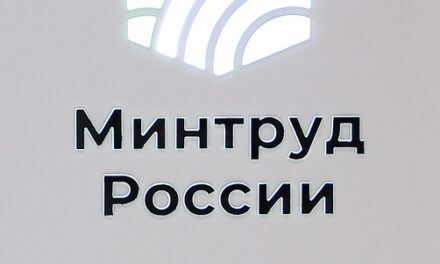 Минтруд подготовил проект методики расчета кадровых потребностей экономики