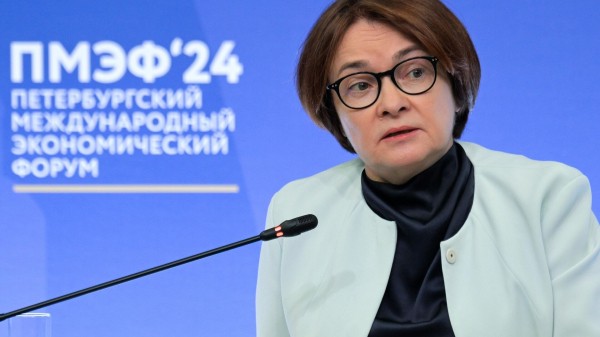 Набиуллина: чем больше масштаб льготного кредитования, тем выше ставка ЦБ
