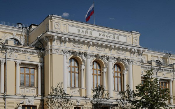 ЦБ частично ослабил карантин для переведенных в Россию с Запада акций
