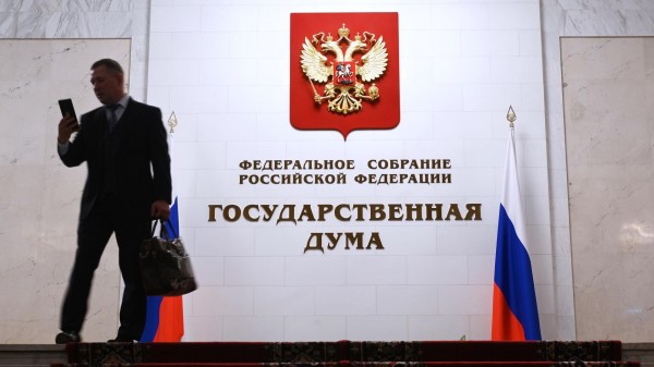Госдума приняла закон, направленный на противодействие финансовым пирамидам Госдума приняла закон, направленный на противодействие финансовым пирамидам