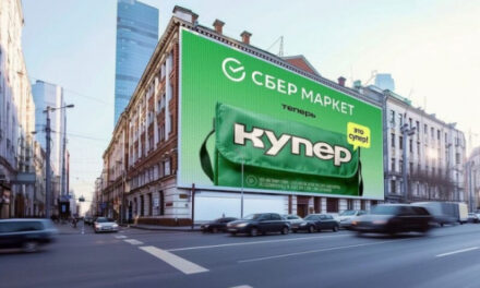 Главное за неделю: «СберМаркет» стал «Купером», первый дакстор «Азбуки вкуса», Леонид Гольдорт продал свою долю в СДЭК