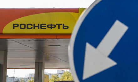 Акции «Роснефти» потеряли более 4% на фоне дивидендного гэпа