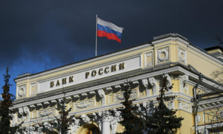 ЦБ предупредил о кратковременных замедлениях в работе своего сайта 27 июля