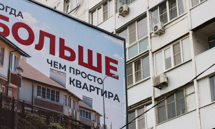 Доля льготной ипотеки превысит цель в 25%