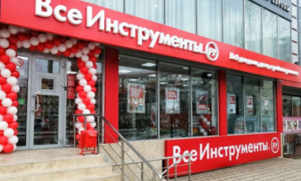 Московская биржа начала торги акциями «ВсеИнструменты.ру»