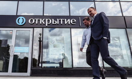 Ликвидация брокера «Открытие» привела к казусу с клиентскими комиссиями