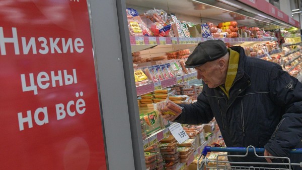 АКРА: снизить цены на продукты мешают рост зарплат, логистика и ключевая ставка