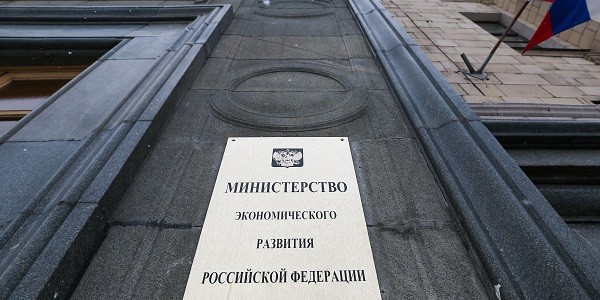 Новый нацпроект по экономике оценили в 1,9 трлн рублей