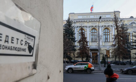 У банков добавилось оснований для приостановки операций