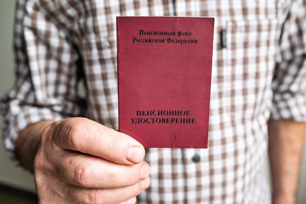 
                    Можно ли уйти на пенсию по стажу: все о досрочной пенсии

                