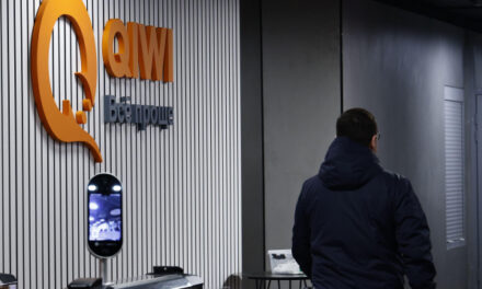 Бумаги QIWI взлетели почти на 100% за 5 дней. Что происходит