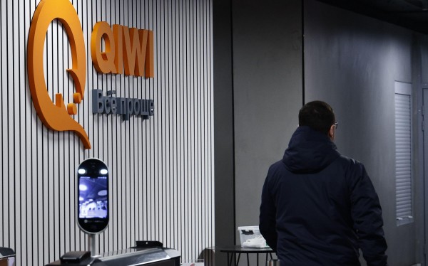 Бумаги QIWI взлетели почти на 100% за 5 дней. Что происходит