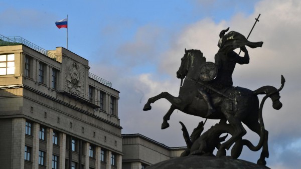 Госдума в I чтении ужесточила требования к репутации руководства финорганизаций