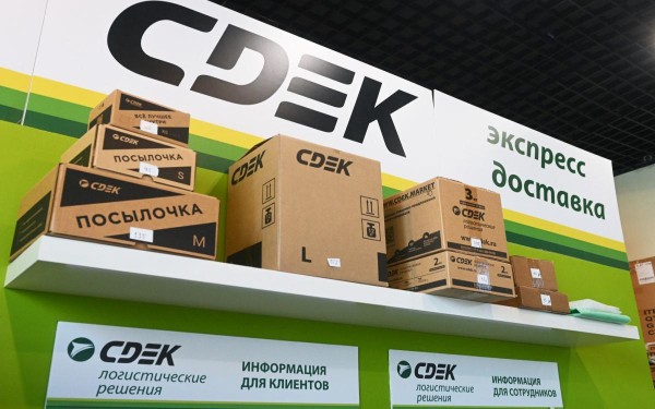 Новый глава СДЭКа назвал IPO приоритетной целью на ближайшее время
Новый глава СДЭКа назвал IPO приоритетной целью на ближайшее время