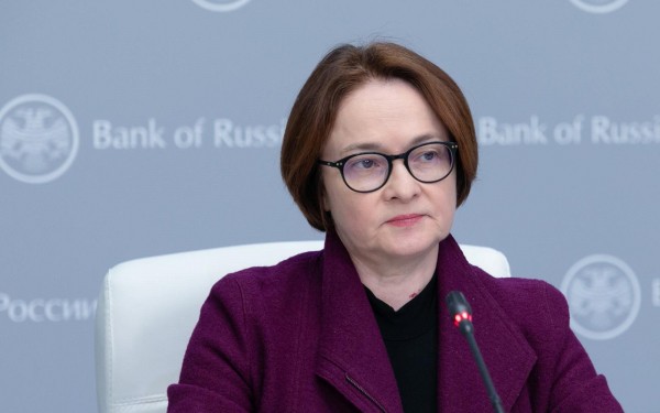 
                    ЦБ выступил против схемы &laquo;актив на актив&raquo; при обмене замороженных бумаг

                