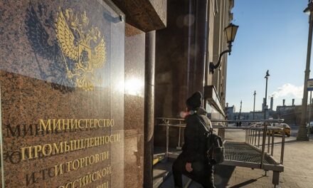 Минпромторг предложил отслеживать происхождение комплектующих