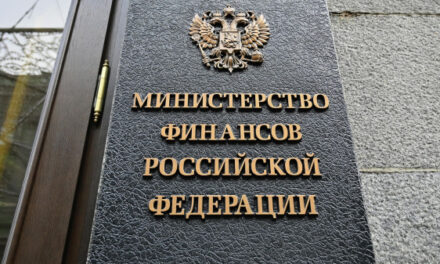 Эксперт Ермак: план Минфина по внутренним займам остается реализуемым