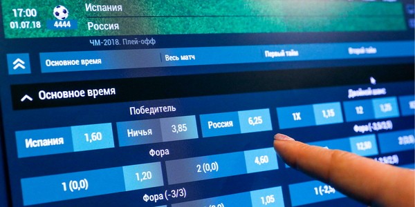 Самоограничившие себя в азартных играх фишек не получат Самоограничившие себя в азартных играх фишек не получат