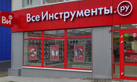 ВсеИнструменты.ру раскрыли планы по открытию новых ПВЗ до конца года