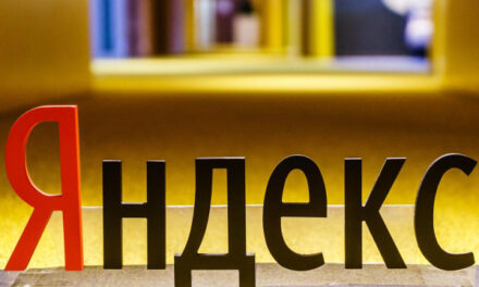 Старт торгов акциями нового юрлица «Яндекса» был перенесен на 24 июля