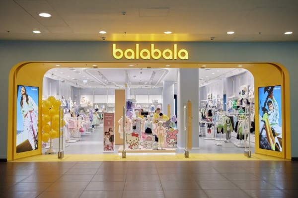 Balabala открыл второй флагманский магазин в России Balabala открыл второй флагманский магазин в России