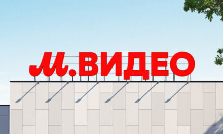М.Видео-Эльдорадо погасила облигации на 9 млрд рублей