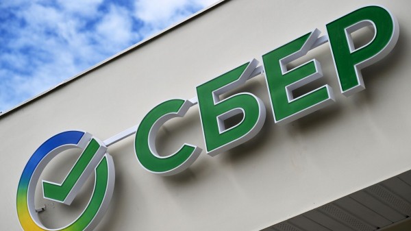 Сбербанк уверен, что договорится с ЦБ РФ о создании единого платежного QR-кода