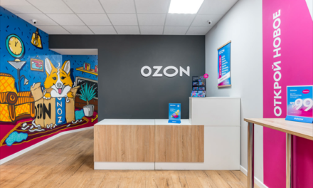 Ozon разрешил открывать сторонний бизнес в своих ПВЗ