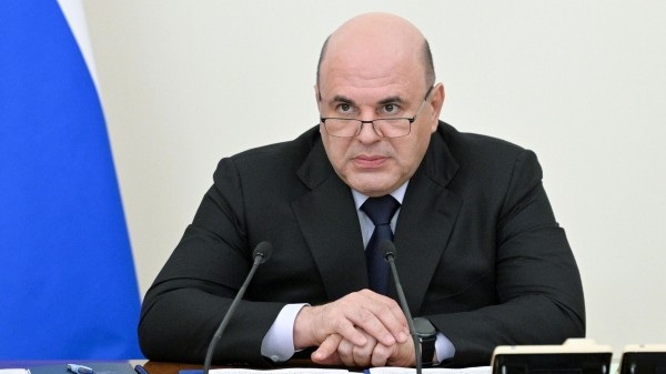Мишустин: кабмин поддерживает предложения ЦБ в сфере кредитования по ИЖС