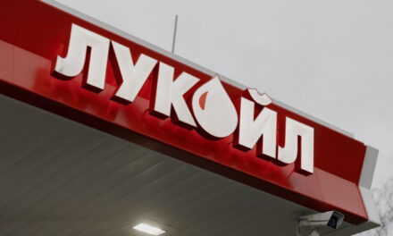 Акции ЛУКОЙЛа прибавили более 4% за три дня вопреки падению всего рынка