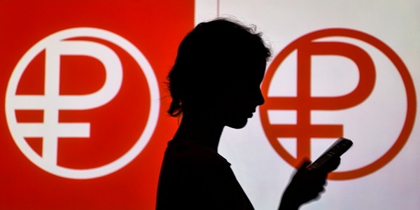 Две трети россиян не хотят получать цифровую зарплату