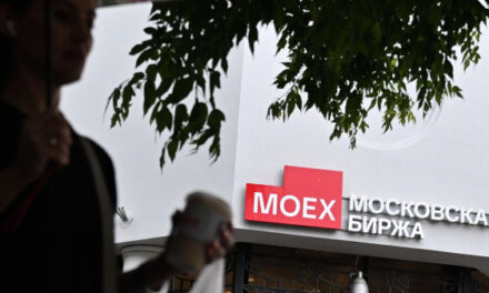 Логинова: минимальный уровень free float нужен для обеспечения ликвидности