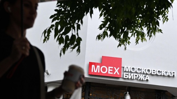 Логинова: минимальный уровень free float нужен для обеспечения ликвидности