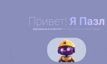 Malina VC увеличил долю в капитале Puzzle PropTech