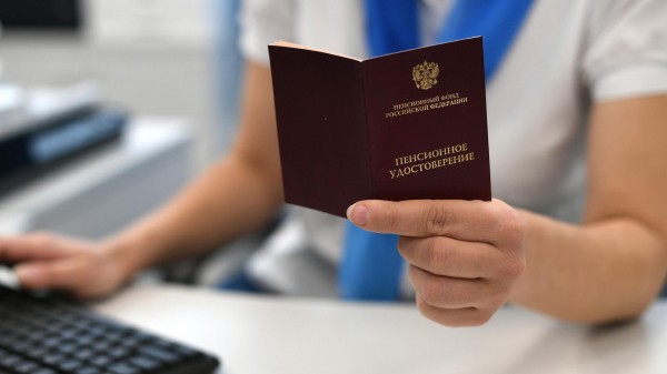 Эксперт Подольская: индексация страховых пенсий будет происходить дважды в год