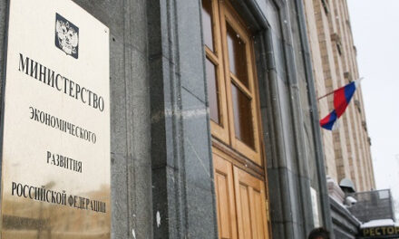Минэкономразвития предлагает внедрить публичную оценку бизнеса по итогам проверок