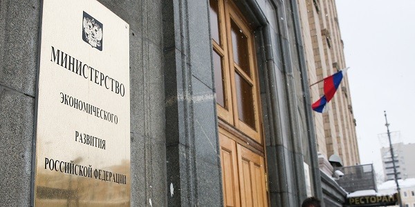 Минэкономразвития предлагает внедрить публичную оценку бизнеса по итогам проверок