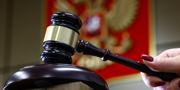 Верховный суд защитил автомобиль от кредиторов